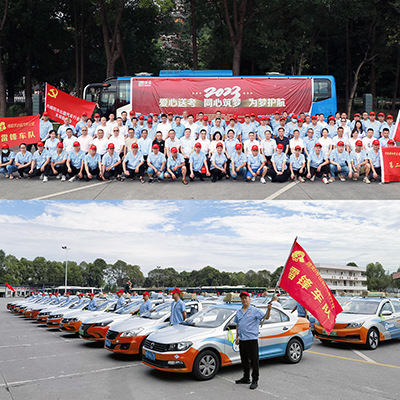 E:2023.66.5【学“富”五车  喜气“临”门】海搏论坛运业“爱心送考”启动！官网20230605-01-绵阳.jpg