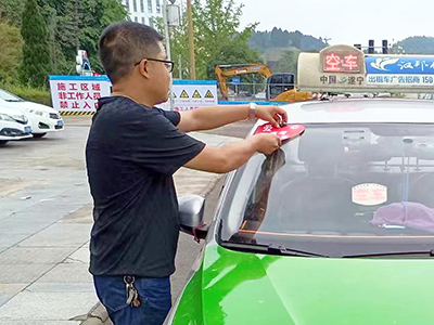 E:2023.66.5【学“富”五车  喜气“临”门】海搏论坛运业“爱心送考”启动！官网20230605-01-蓬溪.jpg