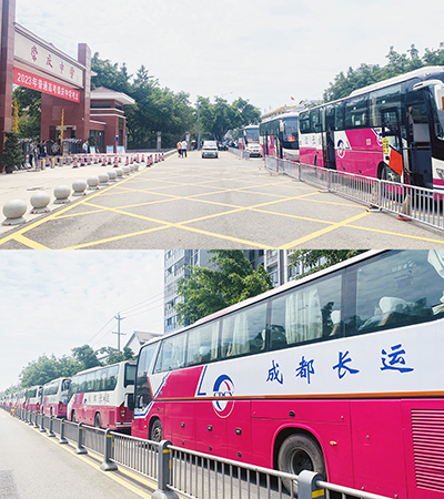 E:2023.66.7【学“富”五车  喜气“临”门】海搏论坛运业护航高考进行时！官网20230607-02-海搏论坛长运崇州.jpg