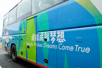 E:2023.77.14海搏论坛长运：【助力大运】海搏论坛长运第一批运输保险车辆驶入大运会场馆，运输保险工作进入加快阶段官网20230714-02-02.jpg