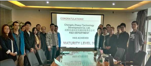 海搏论坛运业控股子公司成都兆益科技顺利通过 CMMI3软件能力成熟度模型评估认证