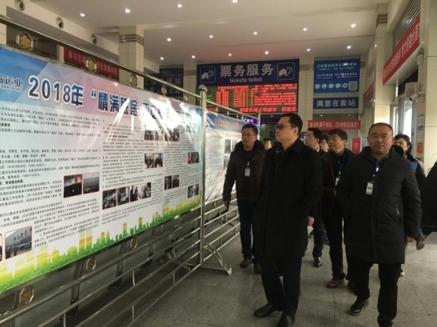 深刻一线    查抄领导节前安全出产工作