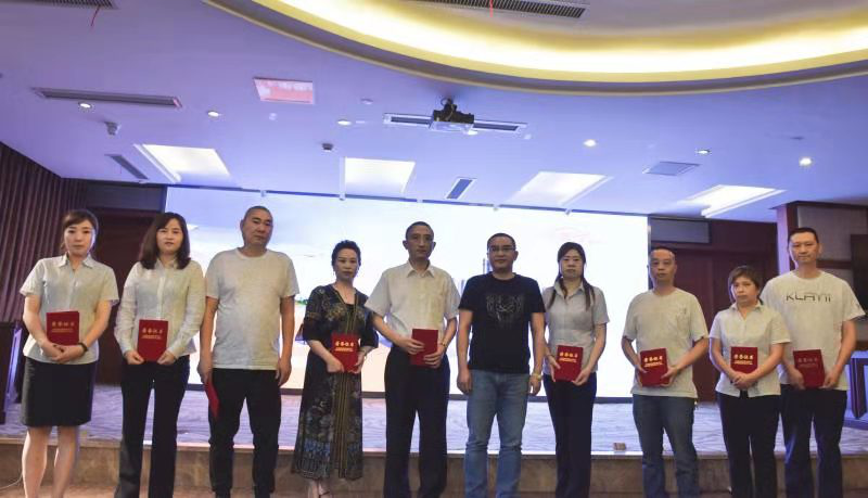 推动游览业务发展  加快转型升级措施