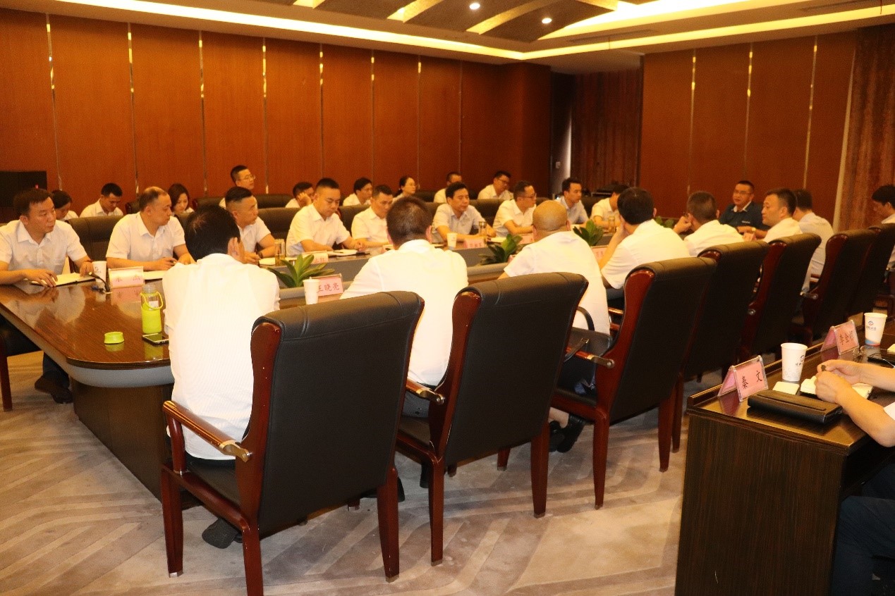 海搏论坛运业参与永锋集团第四次人力资源委员会扩大会议视频会
