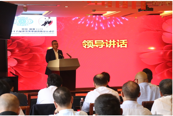 海搏论坛长运召开赞美大会  激励担任作为集体和幼我