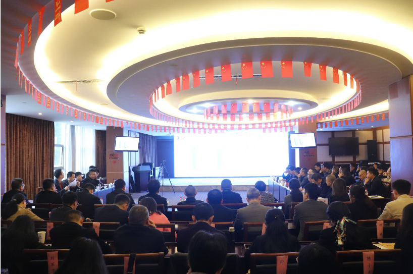 强化使命担任 扎实推动沉点工作——海搏论坛运业集团召开第三季度经营分析会