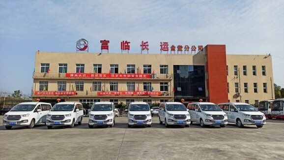 凝心聚力促发展，定造客运创佳绩——记“破冰而出”的成金定造线