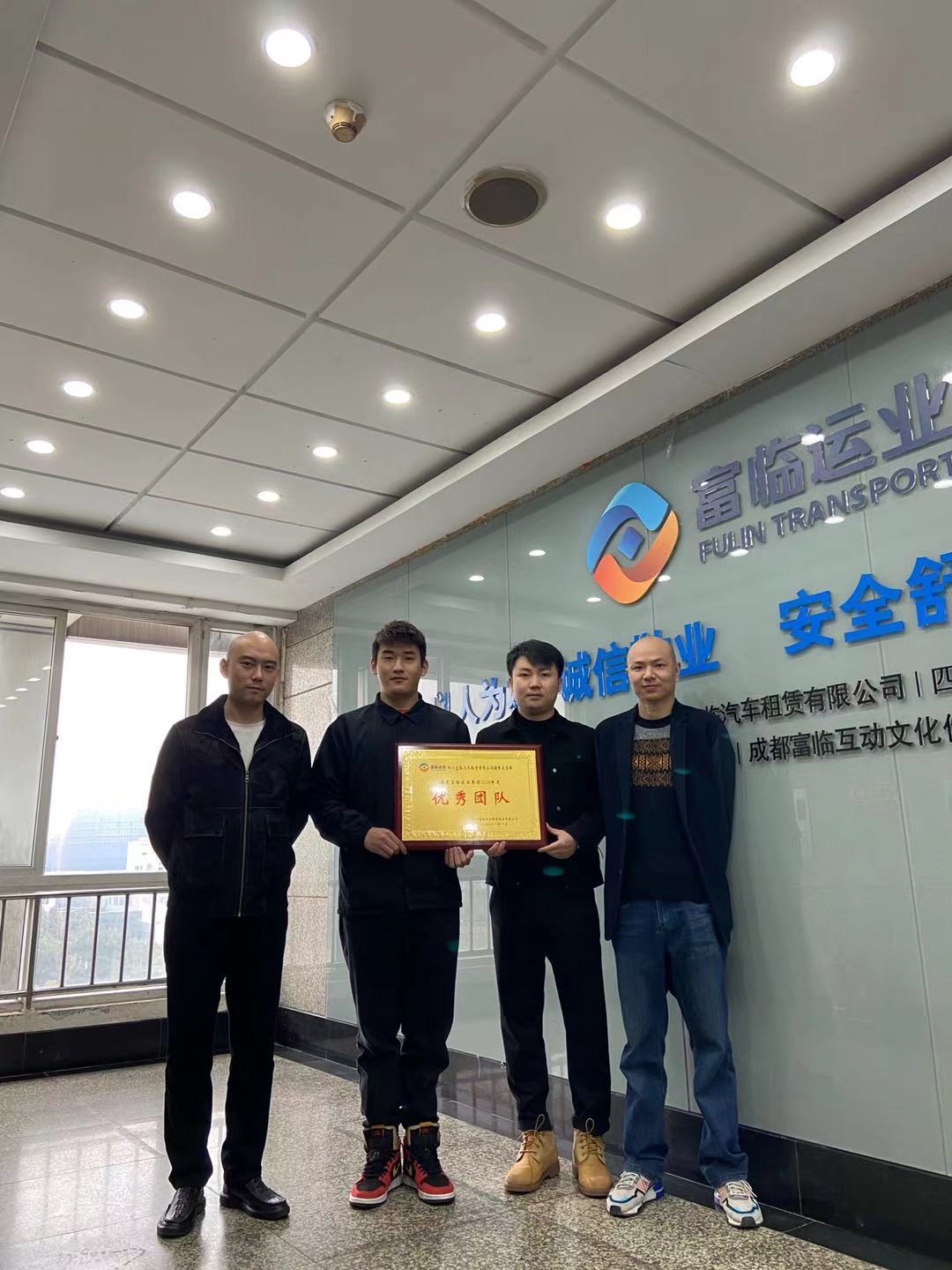 【树典型 立先进】海搏论坛租赁销售运营部——这样的团队将无所不能