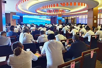 坚韧不拔推动改革转型，满怀信念奋进“双六”指标——海搏论坛运业召开2022年4月经营例会