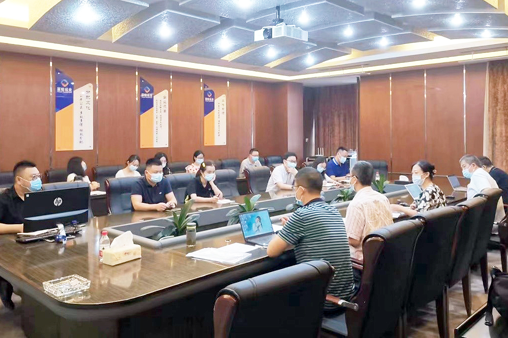 当真落实贯标审核  规范尺度治理系统——海搏论坛运业发展2022年度贯标监督审核工作