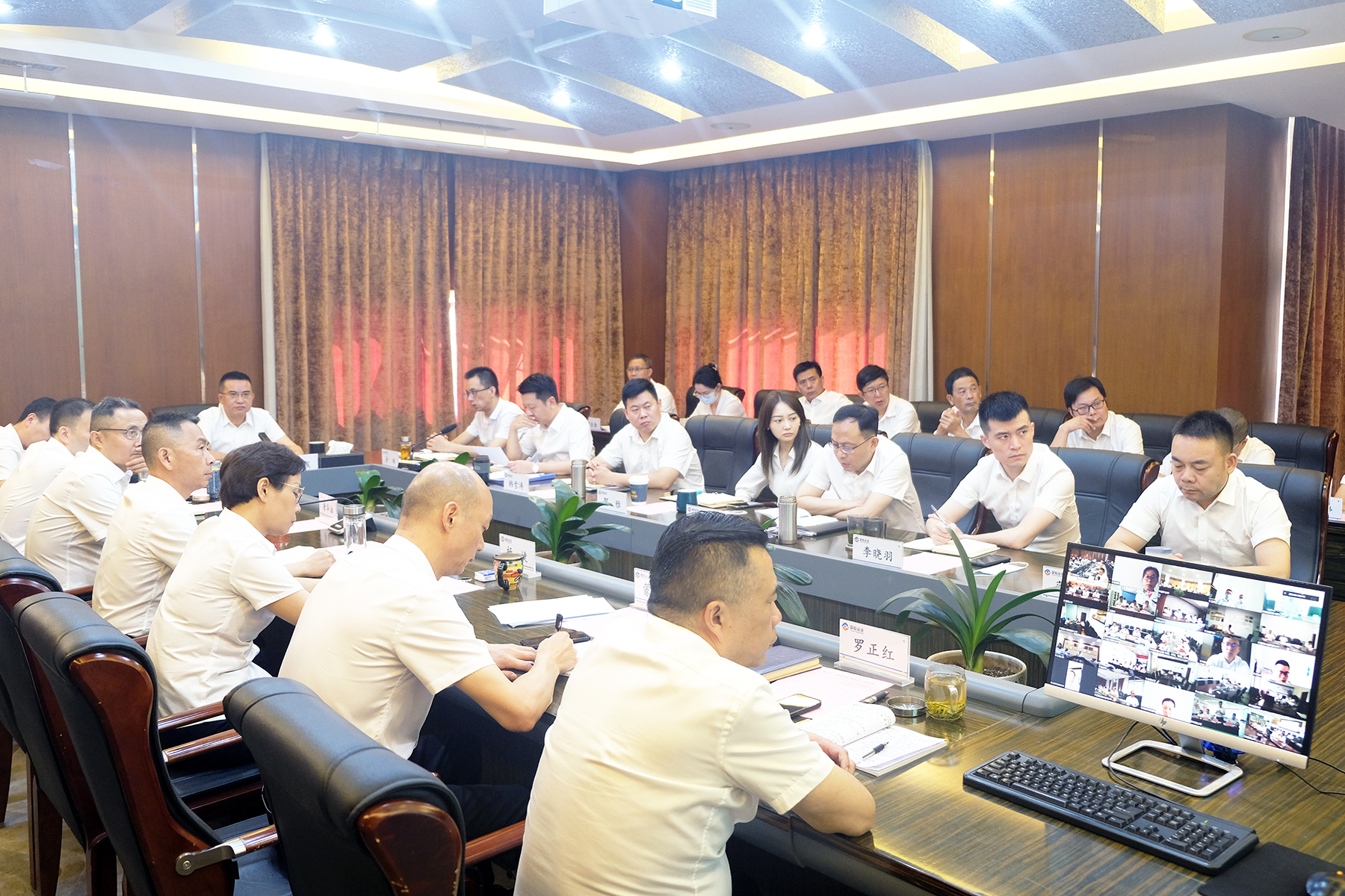 海搏论坛运业召开2022年三季度安委会（扩大会）会议