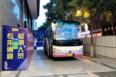 奋力克时艰  战疫勇担任——海搏论坛长运彭州锦城公司积极做好防疫运输工作