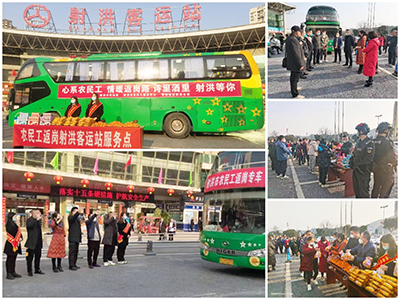 【东风靡动】返岗专车再启程，东风靡动暖人心