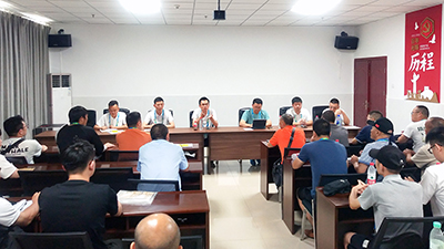 【助力大运】海搏论坛长运全面铺开大运会安全培训工作