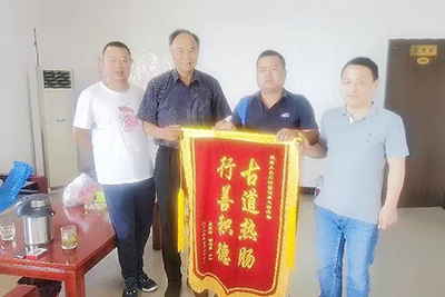 【最美运业人】找出“救命恩人”，古稀老人激昂送锦旗