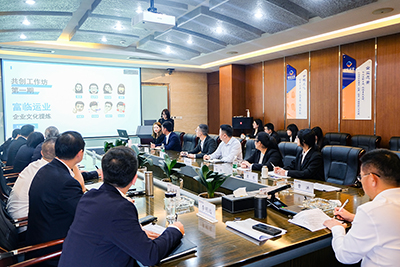 海搏论坛运业“三大打算”共创工作坊第一期成就汇报会成功召开