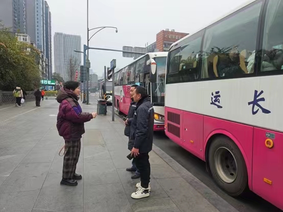 海搏论坛长运游览