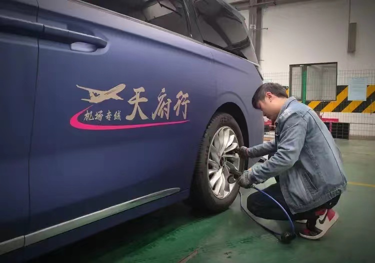 春节我在岗，守护回家路——致敬坚守岗位的运业人