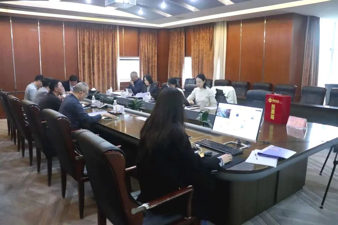 海搏论坛运业召开2025年第三次一时股东会