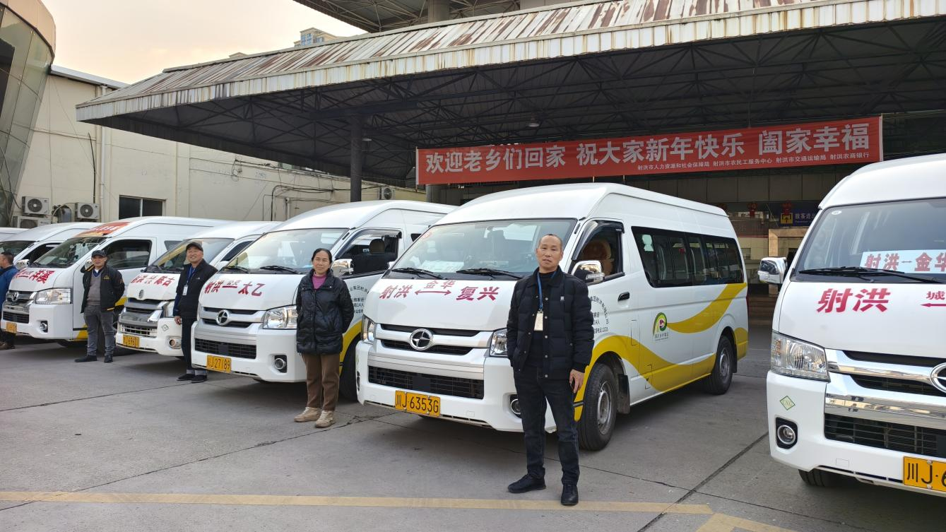【春运暖途】以行动诠释责任，用温暖守护团圆