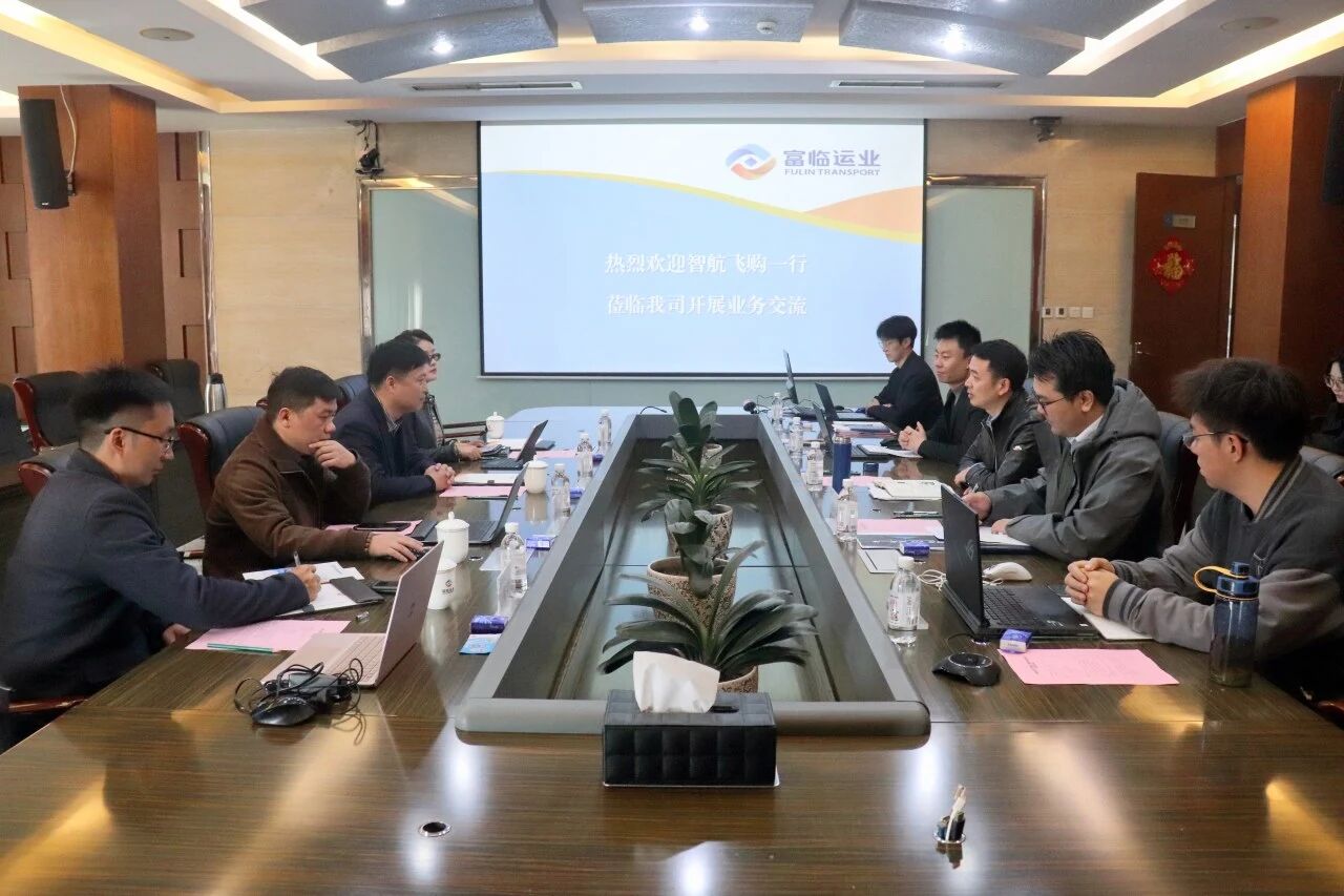 海搏论坛运业携手智航飞购，共探低空经济合作新蹊径